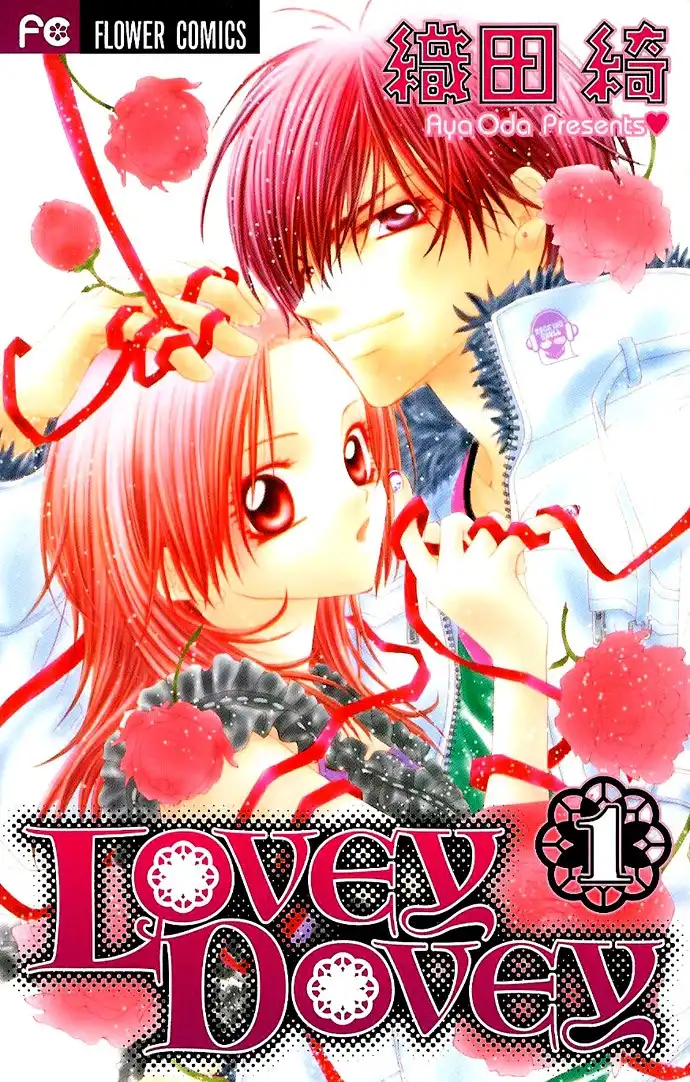 Lovey Dovey Chapter 1 2